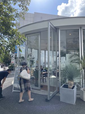 Front   at Another Day Kamakura in Kamakura