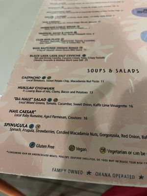   at Lava Lava Beach Club in Waikoloa