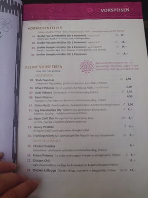  at maharaja go-go in Hamburg