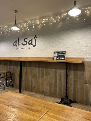 Interior #Veganuary at Al-saj in Rennes