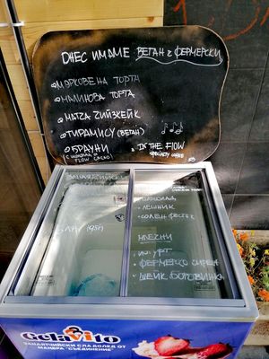Some vegan options at In the flow space for specialty coffee in Sofia