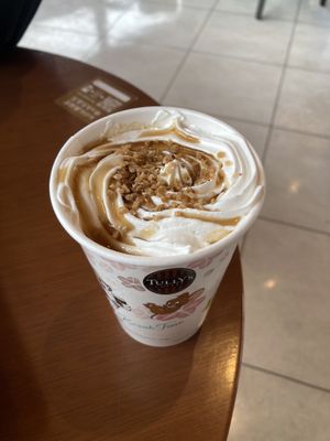 Limited edition almond praline soy latte  at Tully's Coffee  in Fujisawa