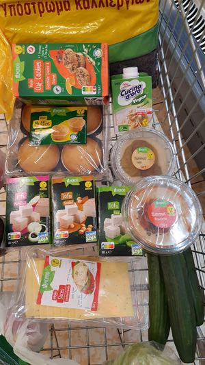  at Lidl Nea Moudania in Nea Moudania