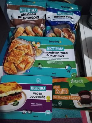  at Lidl Nea Moudania in Nea Moudania