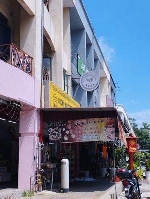 PMV Cafe @ Permas Jaya at PMV Cafe - 静思蔬食 in Johor Bahru