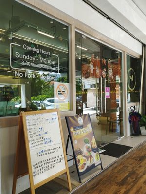 Cosy  at PMV Cafe - 静思蔬食 in Johor Bahru