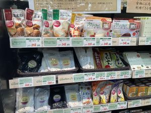 Gluten free pasta  at Sanwa in Fujisawa