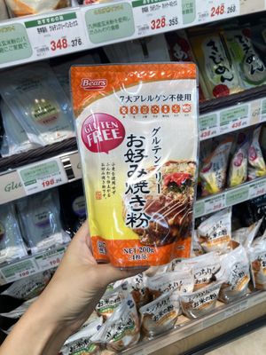 Okonomiyaki flour  at Sanwa in Fujisawa