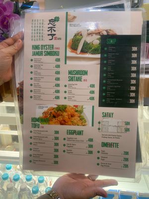   at Wang Bu Liao Vegetarian 忘不了 in Batam