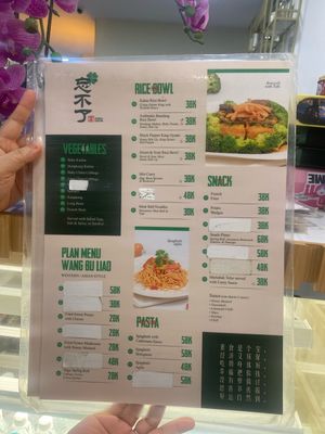   at Wang Bu Liao Vegetarian 忘不了 in Batam