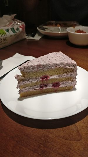 Blueberry vegan cake (I believe) at Vegan Taipei in Taipei