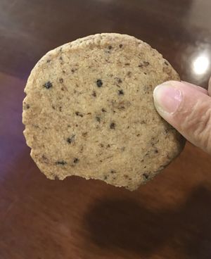 Coffee cookie - crispy and not overly sweet  at Vegan Taipei in Taipei