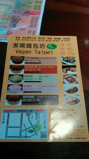 vegan cakes for your party  at Vegan Taipei in Taipei