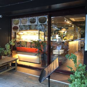 Shop front at Vegan Taipei in Taipei