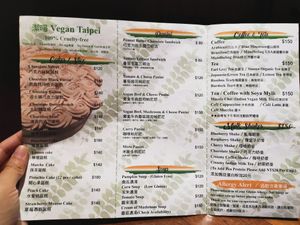 menu at Vegan Taipei in Taipei
