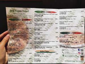 menu at Vegan Taipei in Taipei