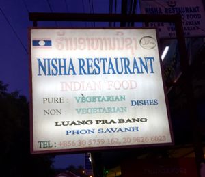 only Indian restaurant  at Nisha Restaurant in Luang Prabang
