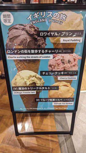 Billboard at CREMAHOP in Yokosuka