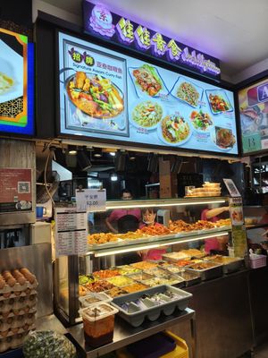  at Jia Jia Vegetarian - 佳佳素食 - AMK in Northeast Singapore