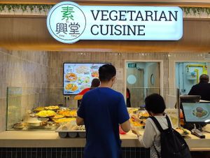 stall front  at Su Xing Tang 素興堂 in Central Singapore