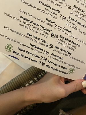   at Tásos in Zakynthos