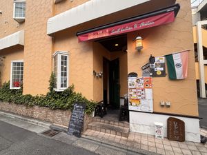   at Malini South Indian & Fusion -マリニ 南インド＆フュージョン in Kawasaki