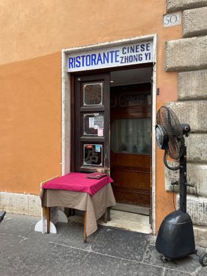The entrance. They have sidewalk tables and two rooms inside. at Zhong Yi in Rome