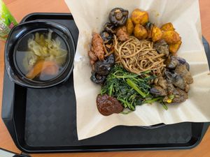 Pick and choose with soup at Rulai Vegetarian 茹莱素食- Marsiling in North Singapore