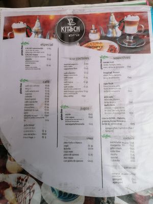  at Cafe Kitsch in Panajachel