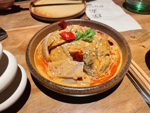 Chili vegan offals   at Pusu - 璞素 in Brooklyn