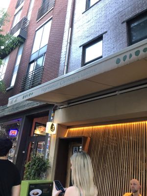 Front door   at Pusu - 璞素 in Brooklyn