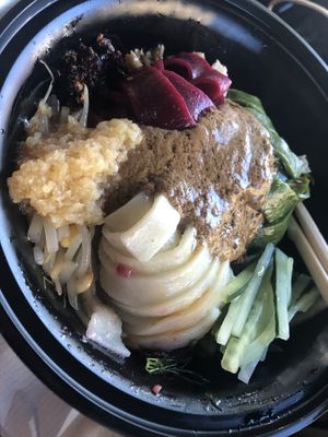Trial cold noodle   at Pusu - 璞素 in Brooklyn