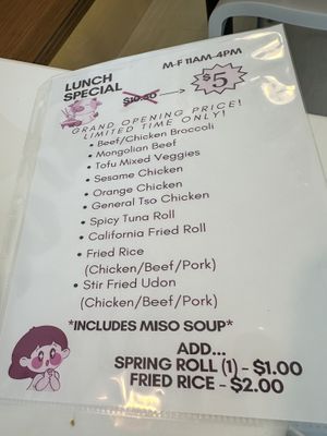   at VeGreen Noodle   in Buford