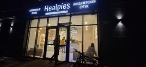  at Healpies Almaty  in Almaty
