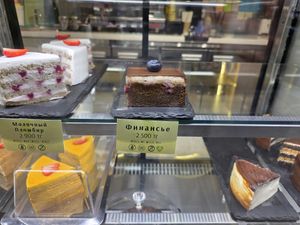  at Healpies Almaty  in Almaty