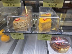  at Healpies Almaty  in Almaty