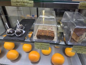  at Healpies Almaty  in Almaty