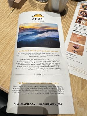   at AFURI in Kowloon