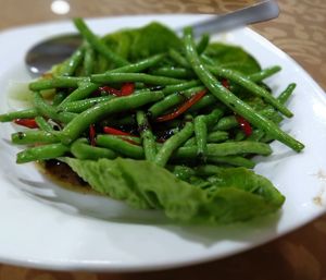 Belacan baby bean at NEU Xinmin Vegetarian Restaurant - 新民素食馆 in Kuala Lumpur