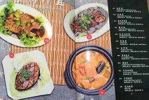 Vegetarian fish menu at NEU Xinmin Vegetarian Restaurant - 新民素食馆 in Kuala Lumpur