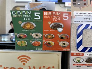 Vegan Menu  at Bibibim in Busan