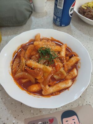 Vegan Tteokbokki at Bibibim in Busan