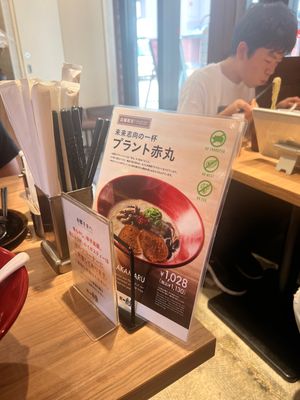 Menu in english   at Ippudo in Kanazawa