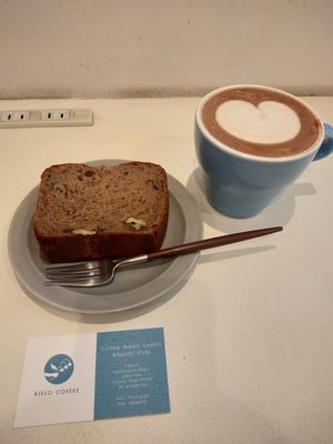  at Kielo Coffee  in Tokyo