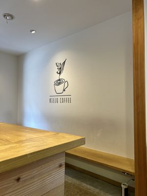   at Kielo Coffee  in Tokyo