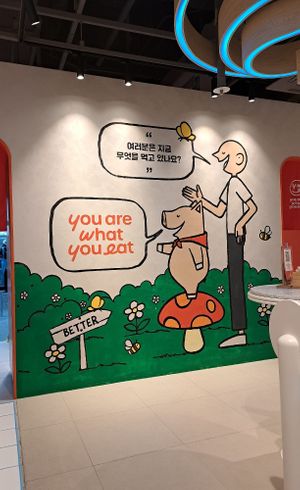  at You Are What You Eat in Seoul
