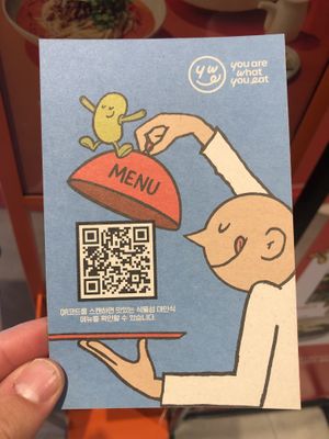 QR code menu  at You Are What You Eat in Seoul