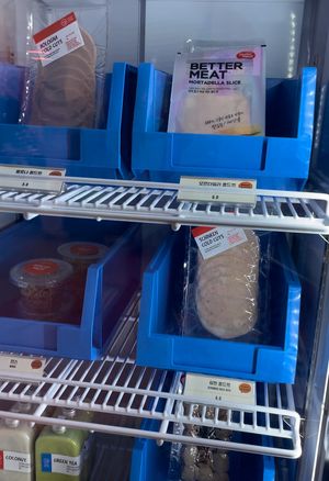 Vegan sliced ham  at You Are What You Eat in Seoul