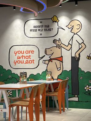 Yes you are.    at You Are What You Eat in Seoul
