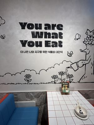 So cute   at You Are What You Eat in Seoul